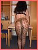 Leopard Tights featuring German Isabel Free Pic 1